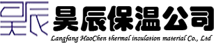 昊辰擠塑板廠家-www.stochasticquant.com/jisuban/