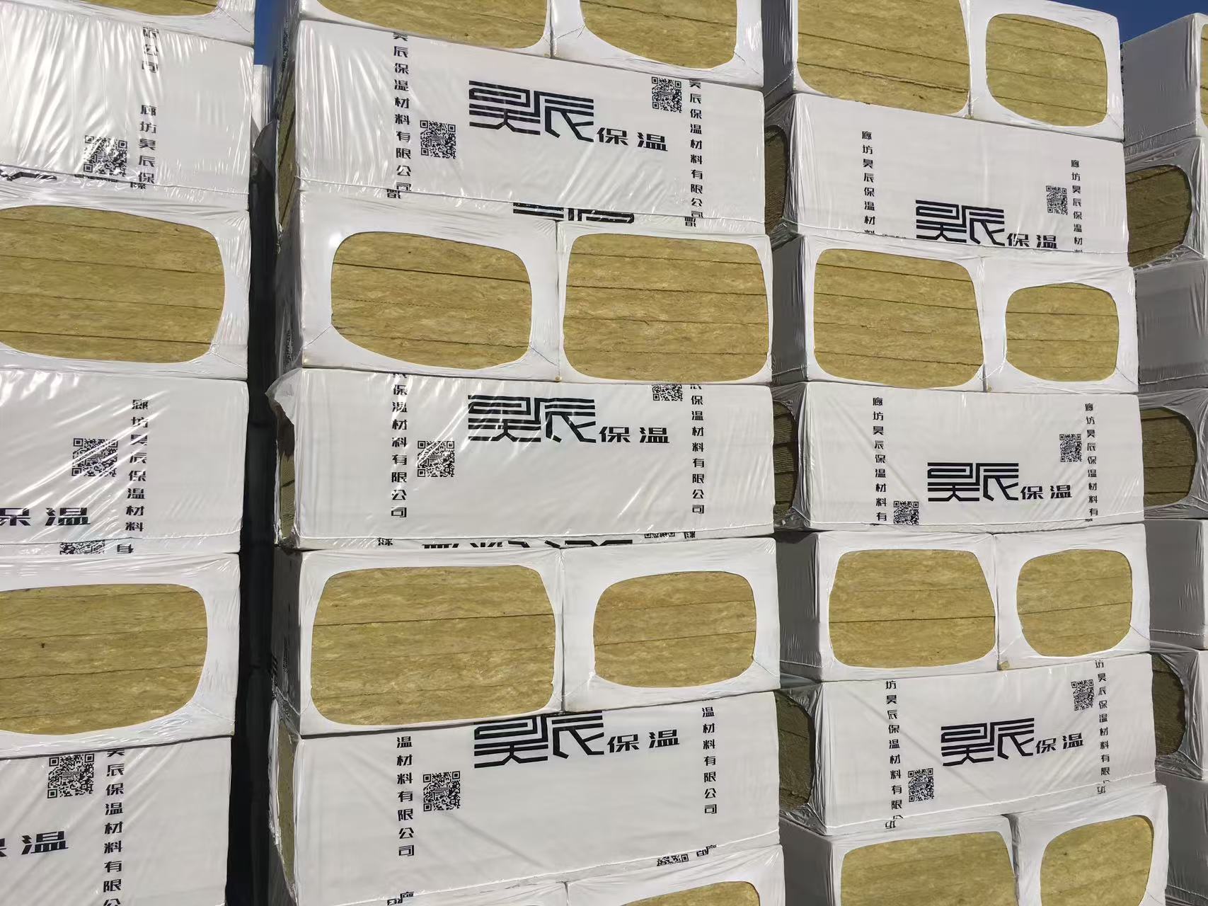 巖棉板多少錢一平米?昊辰巖棉板廠家告訴你